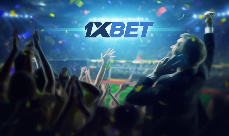 Оценка игорного предприятия 1xBet: наше мнение