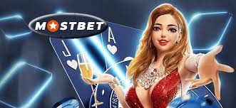 Přehled společnosti Mostbet Gambling Enterprise